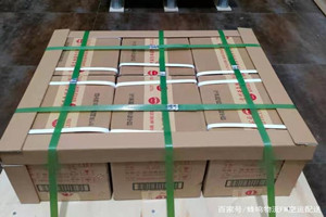 哈尔滨太平机场物流酒水【机场货运当天